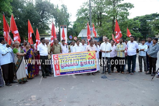 cpi protest 